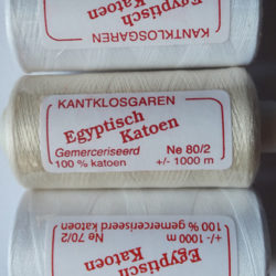 Ägyptische Baumwolle