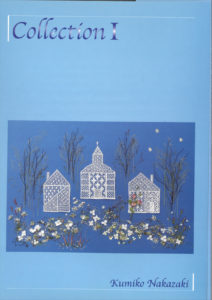Collection I